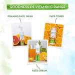 Vitamin C Face Scrub for Glowing Skin With Vitamin C and Walnut For Skin Illumination